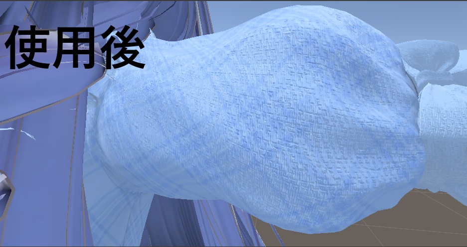 -Cloth01-NormalMap