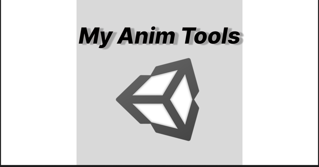 My Anim Tools [PARIPI砲などのanimationをより作りやすく]