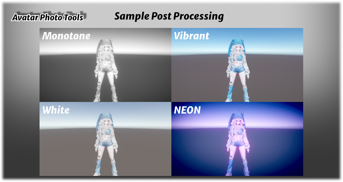自分のアバターをUnityですぐ撮影！ Avatar Photo Tools - -Ⅼany- - BOOTH