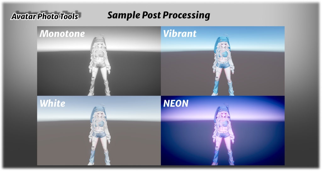 自分のアバターをUnityですぐ撮影! Avatar Photo Tools