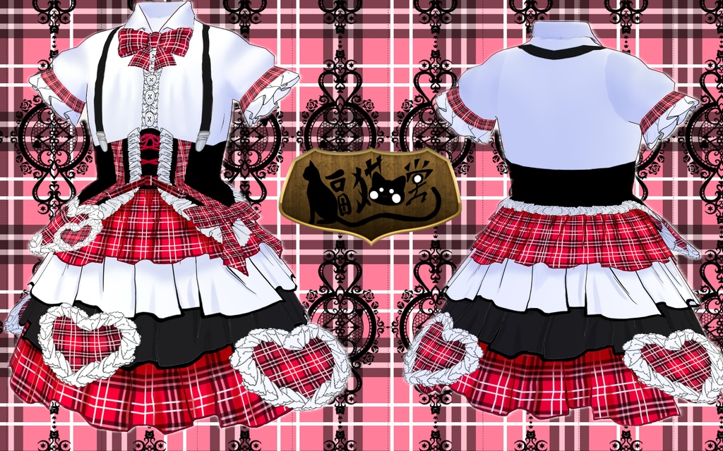 【VRoid用】ハートとフリルのドレス【Free配布有】