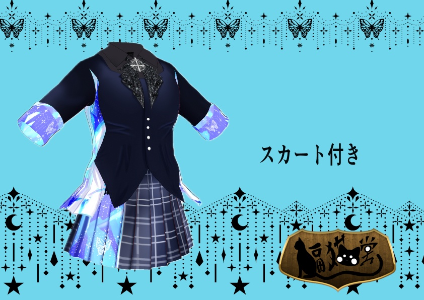 【VRoid用】ボーイッシュパンツ【Free配布有】