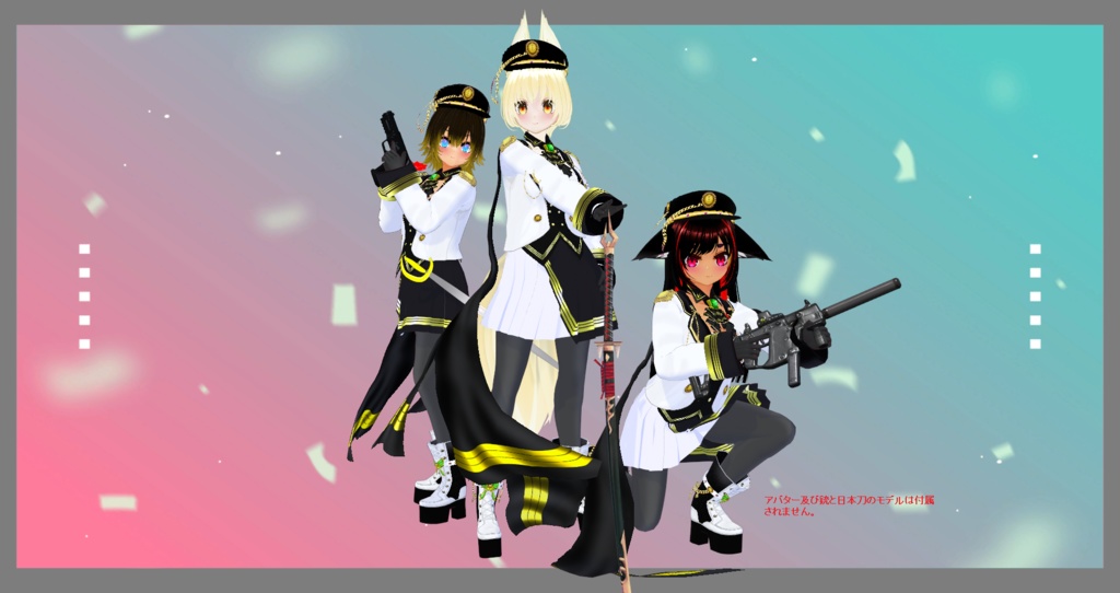 【VRoid用】軍服ロリータ衣装【Free配布版有】