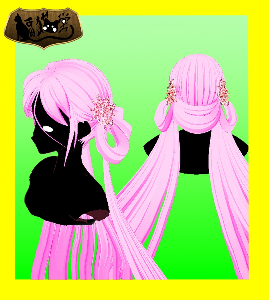 【Free/無料版】【VRoid用】HH-01 髪型プリセット1/HH-01 Hairstyle preset 1