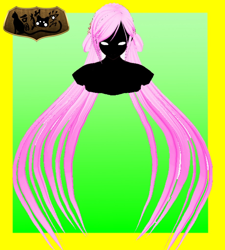 【Free/無料版】【VRoid用】HH-01 髪型プリセット1/HH-01 Hairstyle preset 1