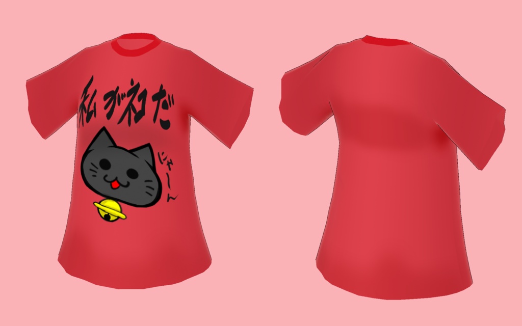 【Free/無料配布有】【VRoid用】猫Tシャツ/Cat T-shirt