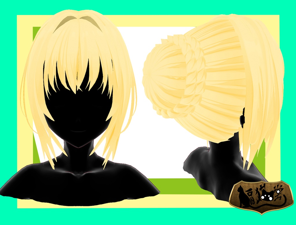 【Free/無料版】【VRoid用】HH-02 髪型プリセット2/HH-02 Hairstyle preset 2