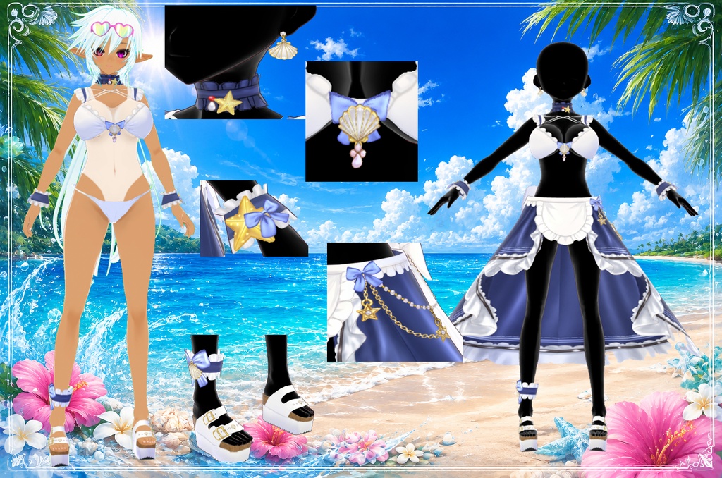 【Free/無料配布有】【VRoid用】メイド風水着セット/Maid-Style Swimsuit Set