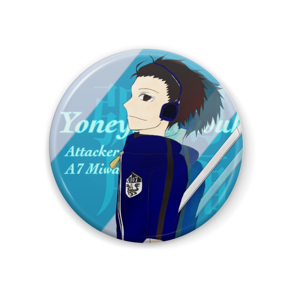 米屋 Can Badges Yoneya 文月玖依 宵闇 Booth