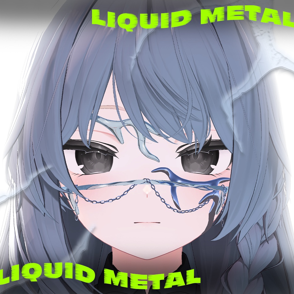 【しなの対応アクセサリー】LIQUID METAL