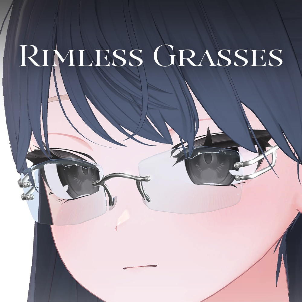 【しなの対応】Rimless Grasses