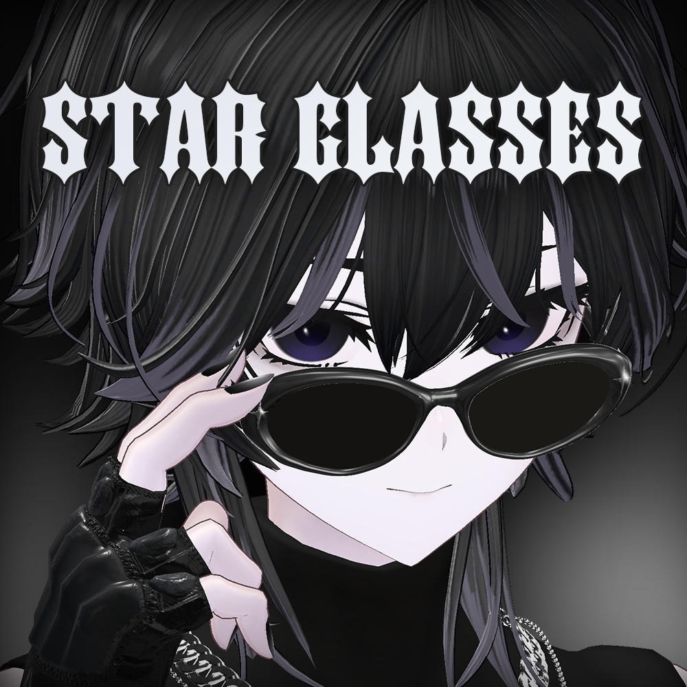 【VRChat】STARGLASSES