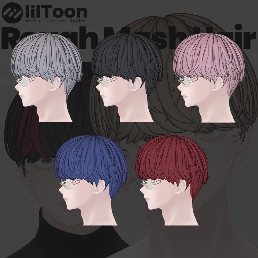 【水瀬 Minase】ラフマッシュヘア【VRC想定】