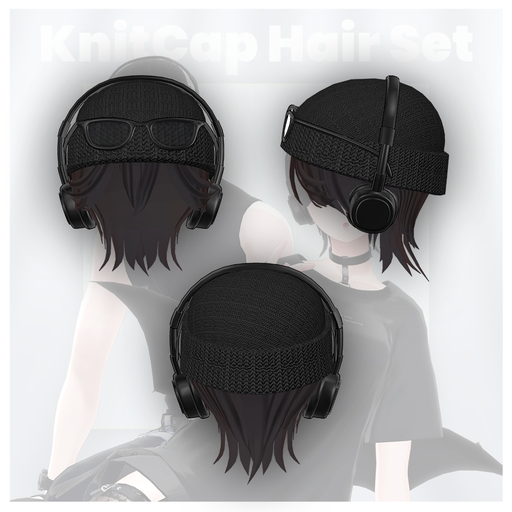 【3アバター対応】KnitCap Hair Set 【VRC想定】