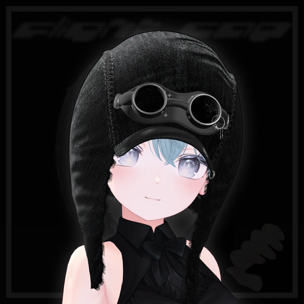 アニメーション付き✦Casual Flight Cap✦ 【VRChat】