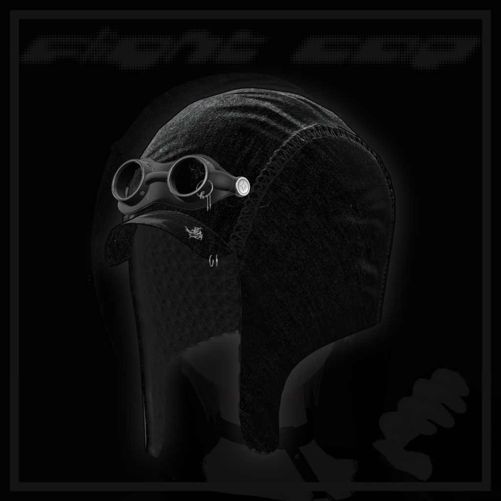 アニメーション付き✦Casual Flight Cap✦ 【VRChat】