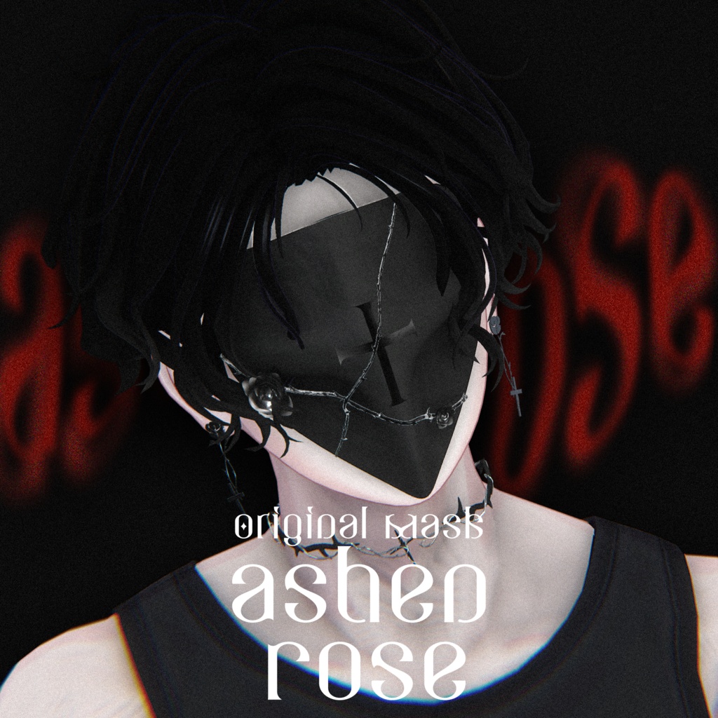 【VRChat】オリジナルマスク『Ashen Rose』