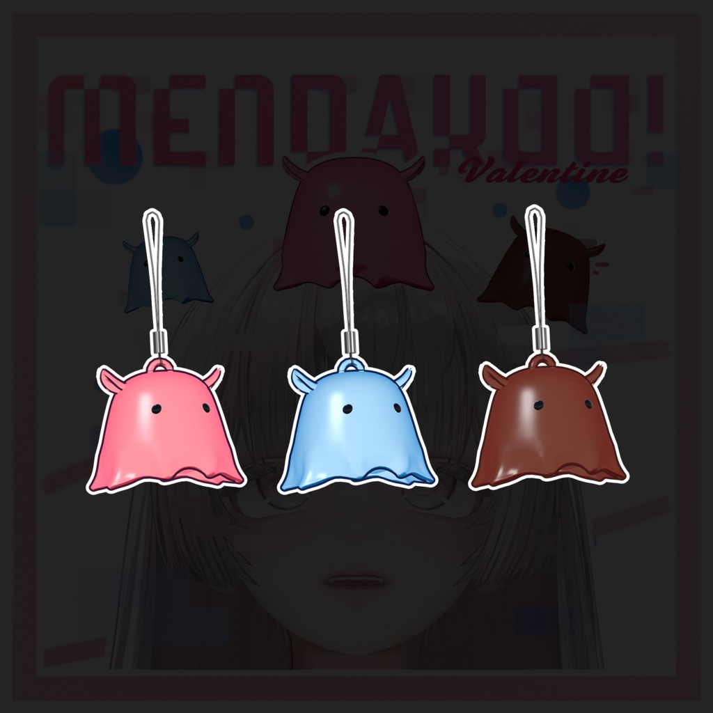 【VRChat】ストラップ&肩乗りMENDAKoo!