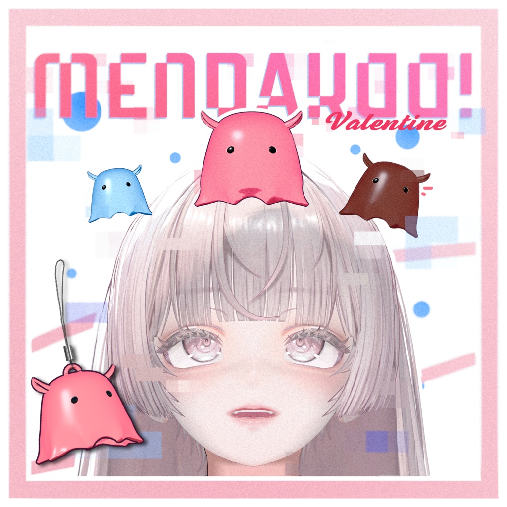 【VRChat】ストラップ＆肩乗りMENDAKoo!