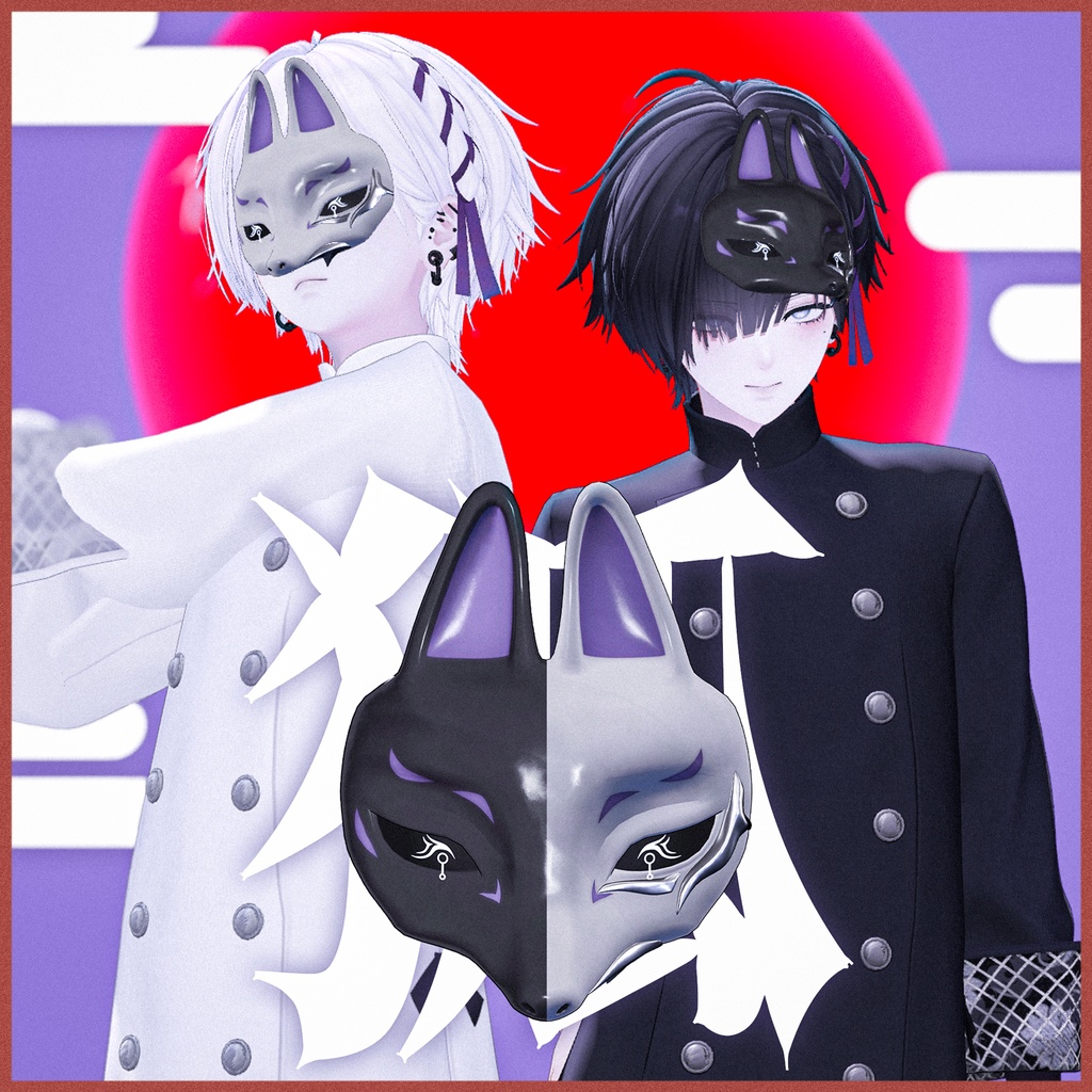 【VRChat】オリジナルマスク『狐』