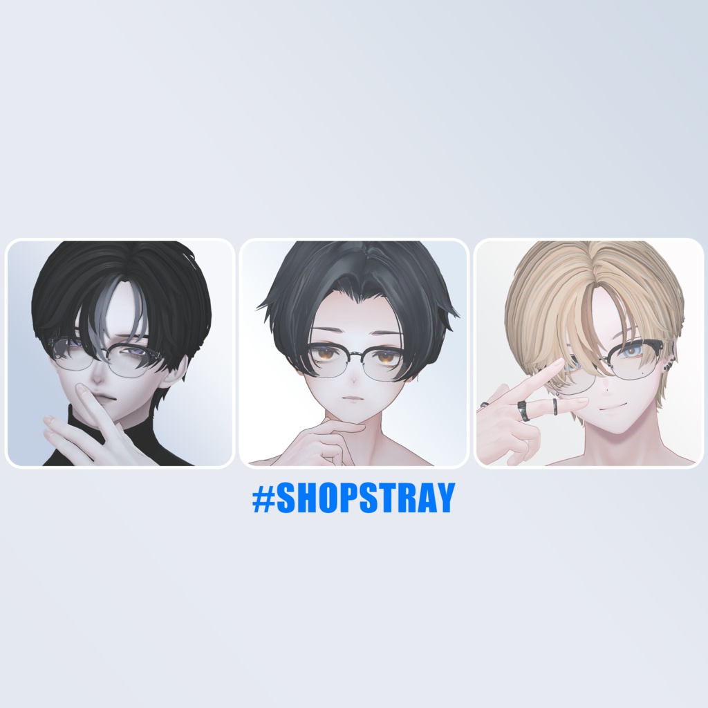 【無料】 オリジナル眼鏡『FRAME:01』 #SHOPSTRAY