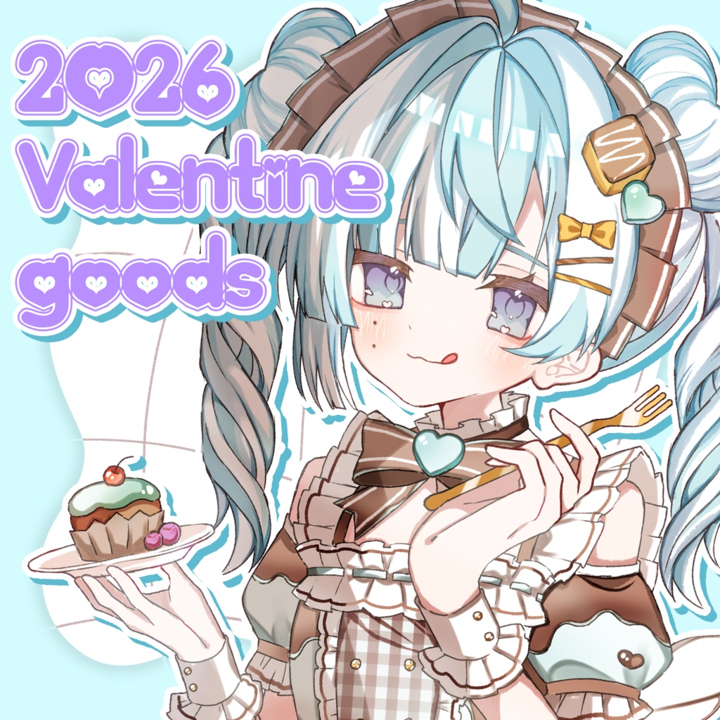 海白雪見 2026 Valentine goods
