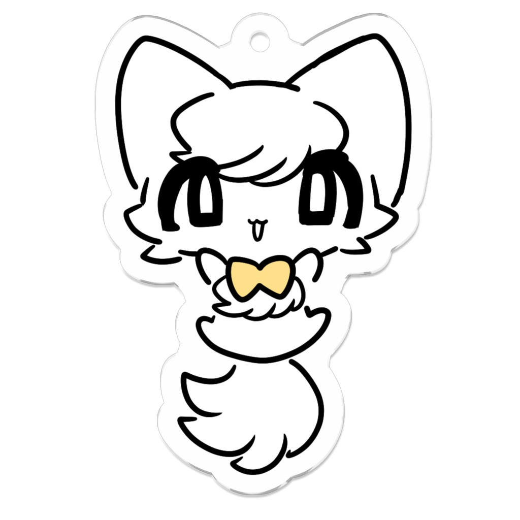 にゃおーれ にゃおコーティングアクリルキーホルダー