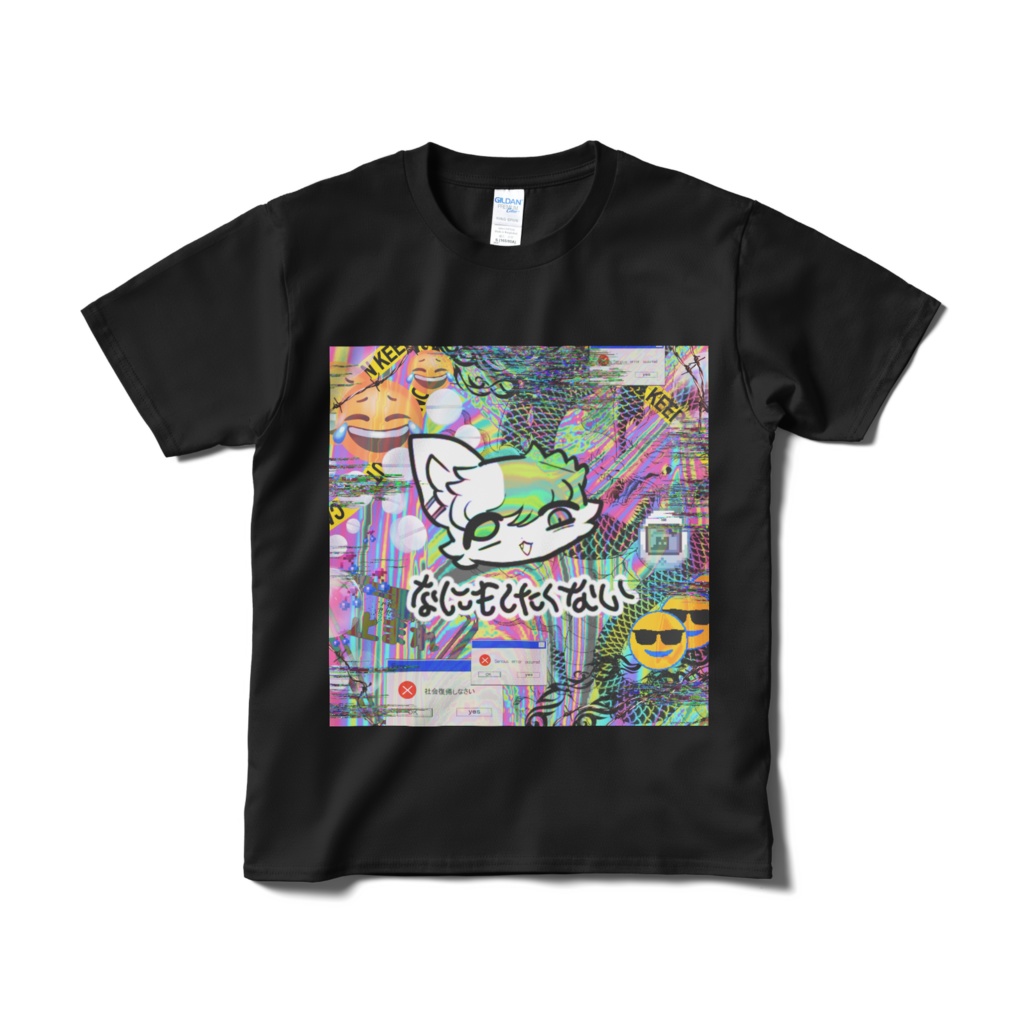 にゃおーれ キセル なにもしたくない Tシャツ(黒)