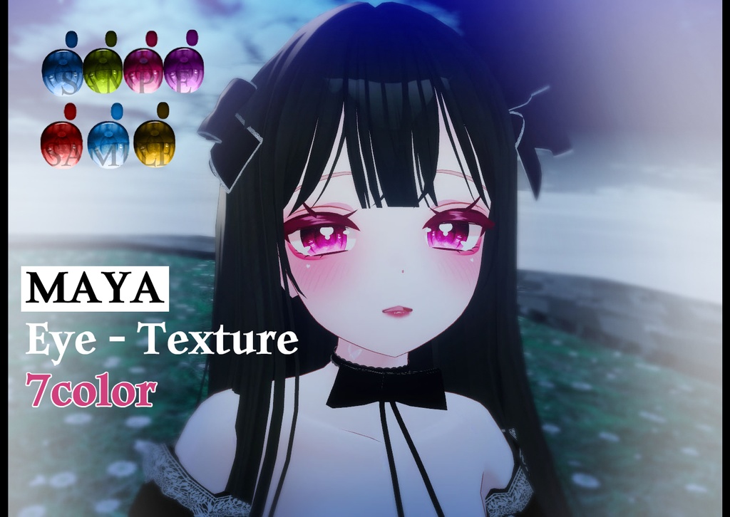 (舞夜)Maya Eye-Texture