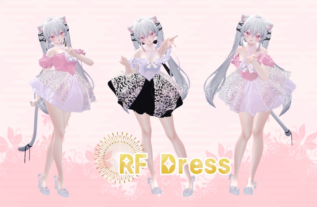 Sio[しお]  RF Dress