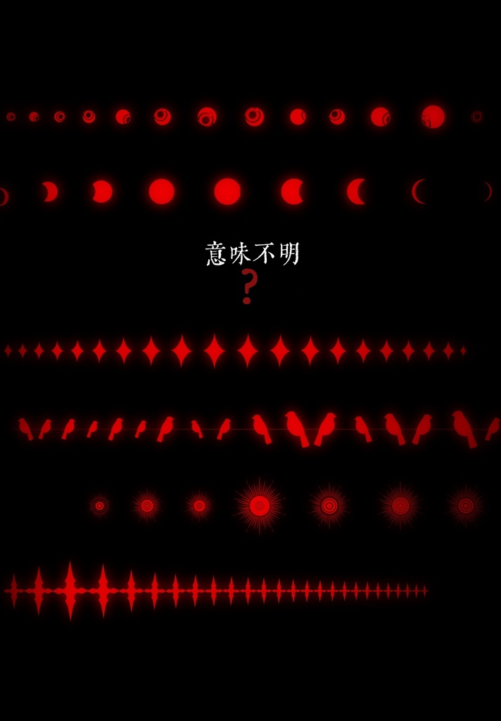 【白鴉】procreate 月相系列原創筆刷|Moon Phase Series Original Brushes|月相シリーズ オリジナルブラシ