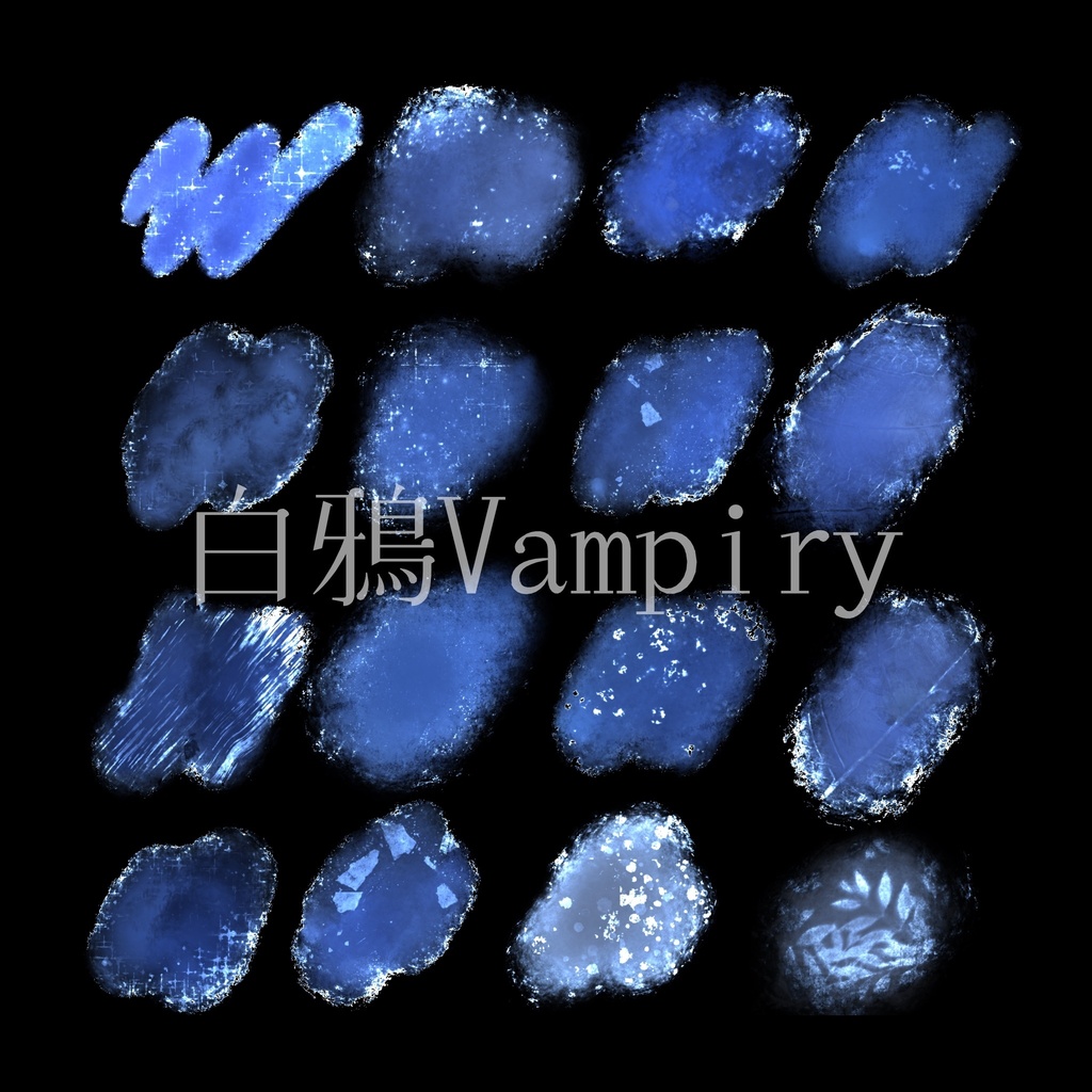 【白鴉】procreate 金箔油畫✨系列原創筆刷|Shimmering oil paint Original Brushes|金箔油彩 オリジナルブラシ