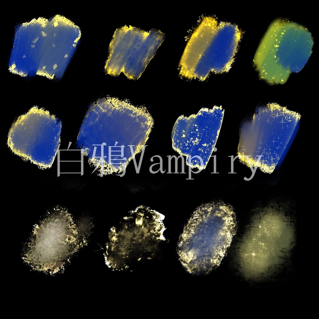 【白鴉】procreate 金箔油畫✨系列原創筆刷|Shimmering oil paint Original Brushes|金箔油彩 オリジナルブラシ