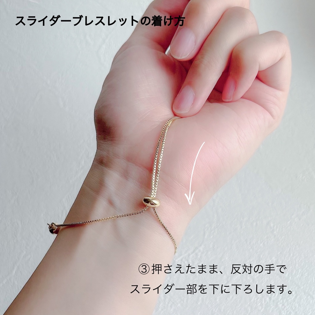 原神 アルハイゼン スライダーブレスレット 概念アクセサリー