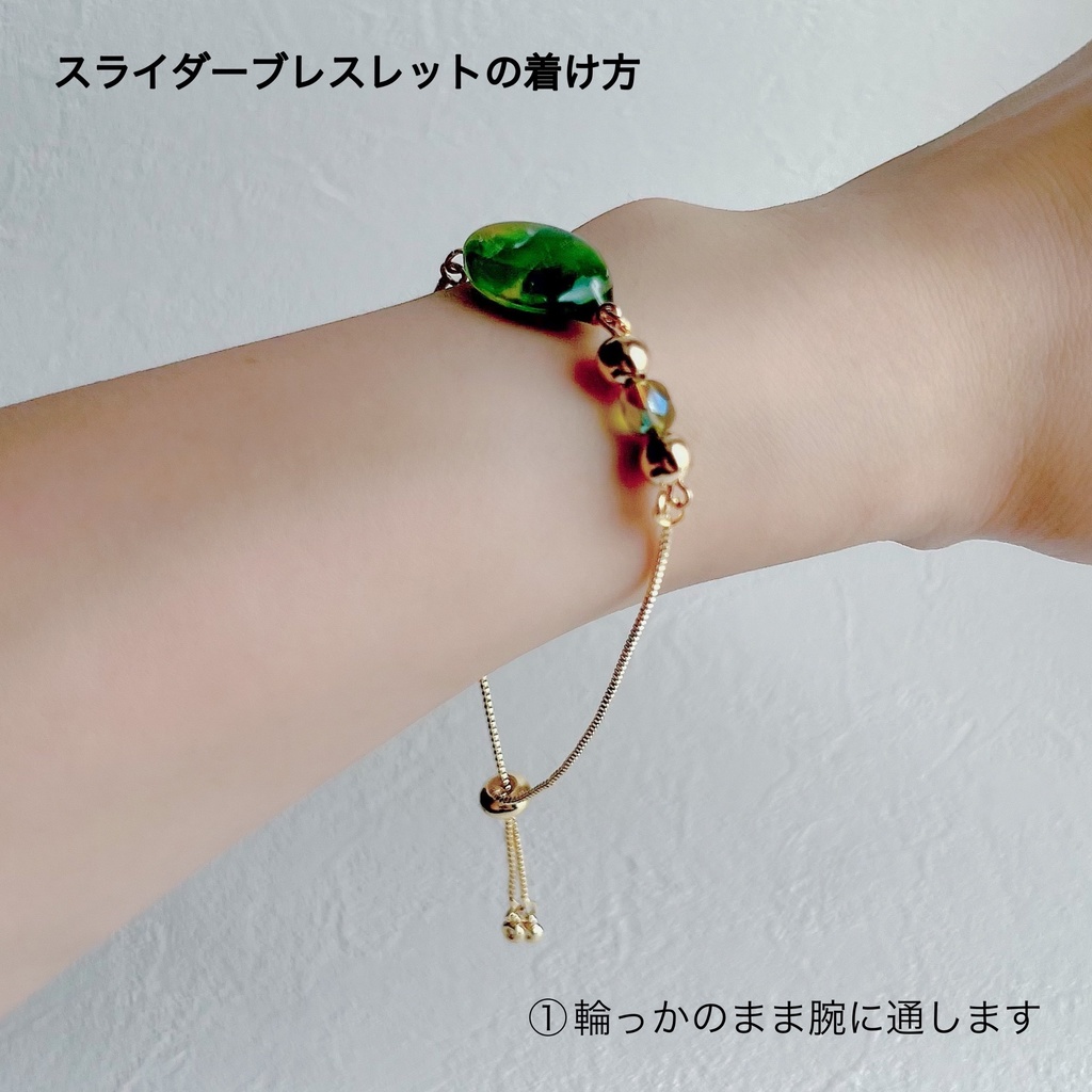 原神 アルハイゼン スライダーブレスレット 概念アクセサリー