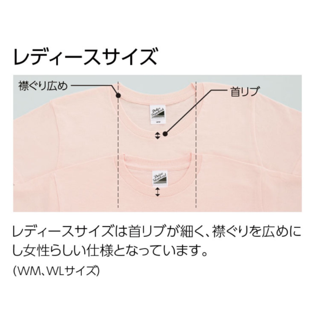 原神 アルハイゼン限界オタクTシャツ 聡明草