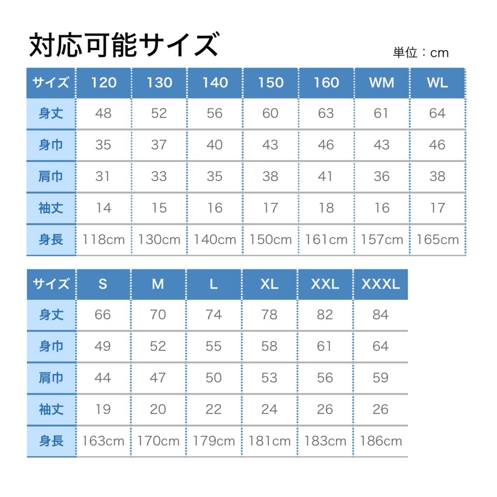 原神 アルハイゼン限界オタクTシャツ 聡明草