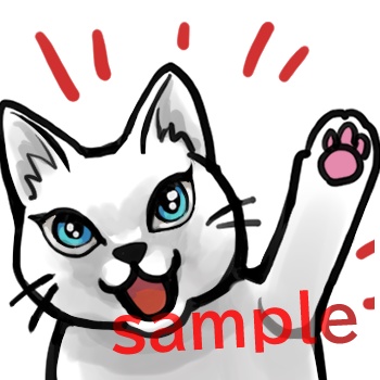 アニメーションスタンプ用GIFアニメ 手を振る猫