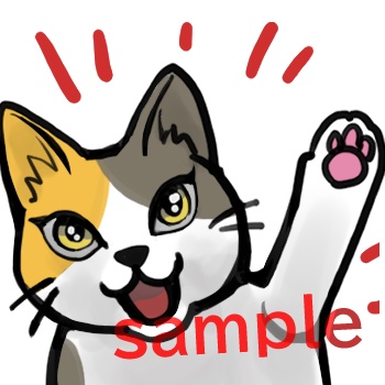 アニメーションスタンプ用GIFアニメ　手を振る猫