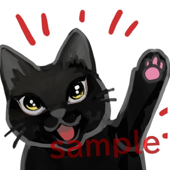 アニメーションスタンプ用GIFアニメ 手を振る猫