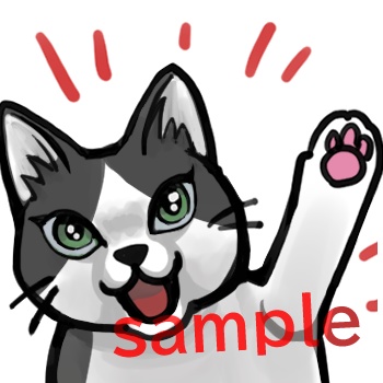 アニメーションスタンプ用GIFアニメ 手を振る猫