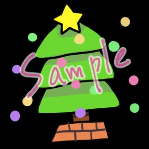 動くクリスマスツリー【GIFアニメ】