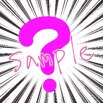 【？】・【！！】【GIFアニメ】