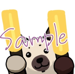 動く動物サイリウム【GIFアニメ】