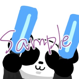 動く動物サイリウム【GIFアニメ】