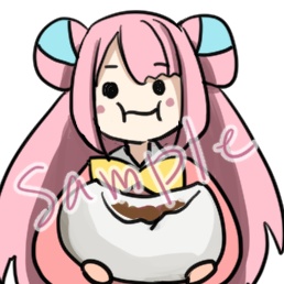 中華まんを食べるGIfアニメ制作ご依頼