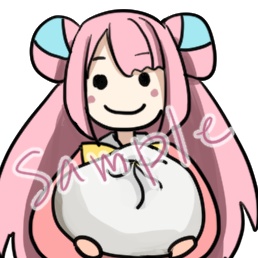 中華まんを食べるGIfアニメ制作ご依頼