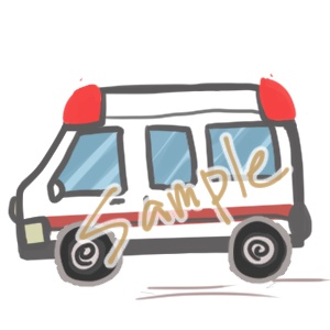 動く救急車スタンプ【GIFアニメ】