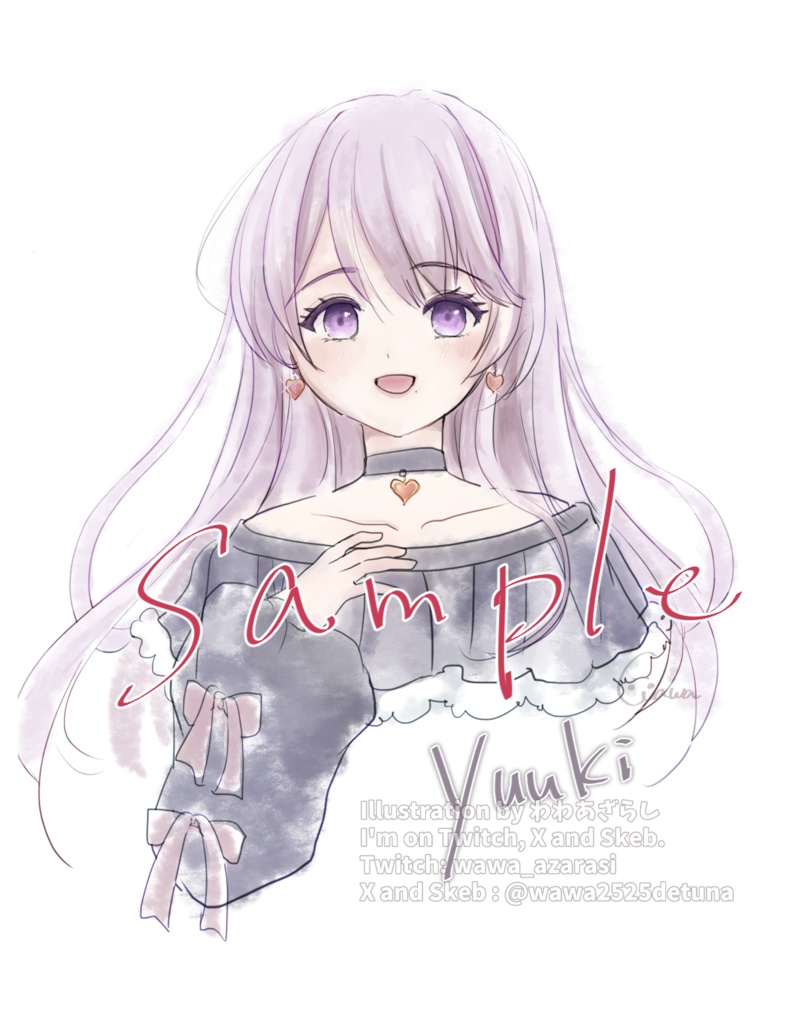 1枚イラスト依頼