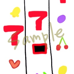 動くスリーセブン777スタンプ